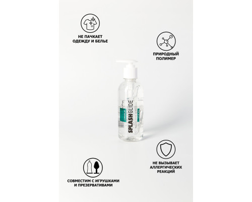 Гель-лубрикант продлевающего действия SPLASHGLIDE LONGPLAY PROLONG - 330 мл.
