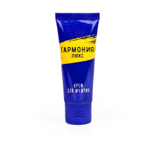 Крем-пролонгатор  Гармония Люкс  - 15 гр.