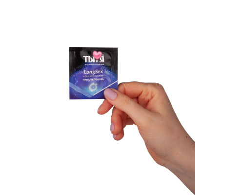 Пролонгирующий крем LongSex в одноразовой упаковке - 1,5 гр.
