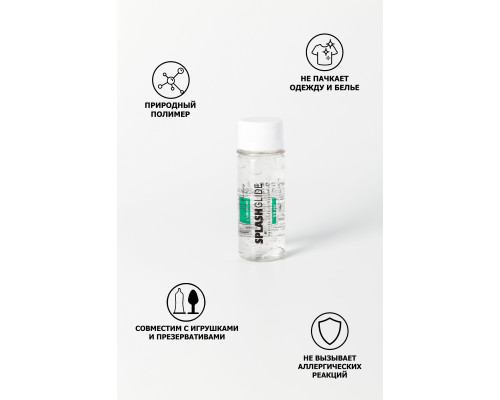 Гель-лубрикант продлевающего действия SPLASHGLIDE LONGPLAY PROLONG - 50 мл.