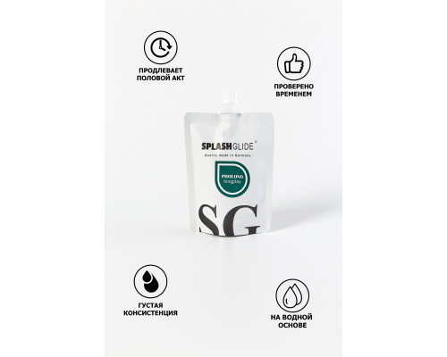 Пролонгирующий лубрикант на водной основе Splashglide Long Play Prolong - 100 мл.