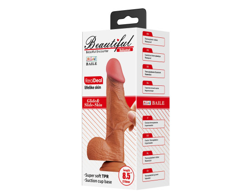 Темно-бежевый реалистичный фаллоимитатор с присоской Bahamut - 21,8 см.