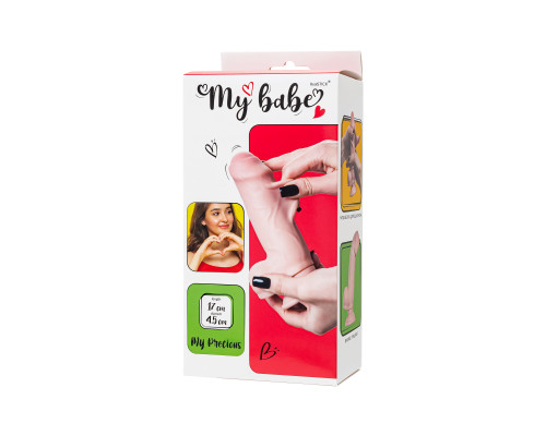Телесный реалистичный фаллоимитатор My Precious - 17,5 см.