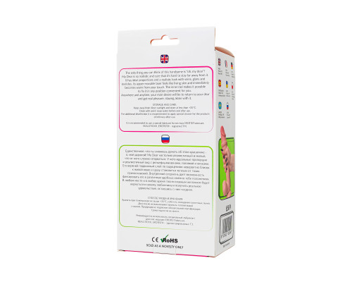 Телесный реалистичный фаллоимитатор My Dear - 22,5 см.