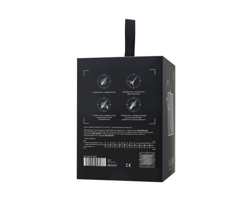 Телесный фаллоимитатор RealStick CALIBER - 14 см.