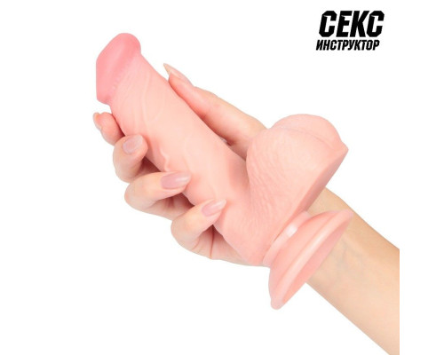 Телесный фаллоимитатор на подошве-присоске - 17,5 см.