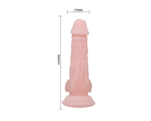 Телесный фаллоимитатор на присоске Super Dildo - 16,5 см.