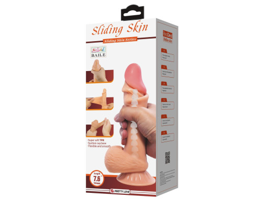 Телесный фаллоимитатор с эффектом скользящей кожи - 19,4 см.