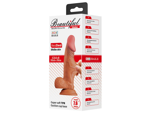 Реалистичный фаллоимитатор-мулат Zebulon - 19,4 см.