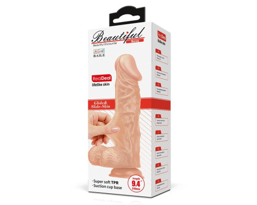 Телесный фаллоимитатор-реалистик Buraq на присоске - 24 см.