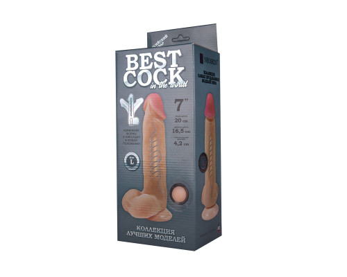 Телесный фаллоимитатор на присоске F F BEST COCK 7 - 20 см.