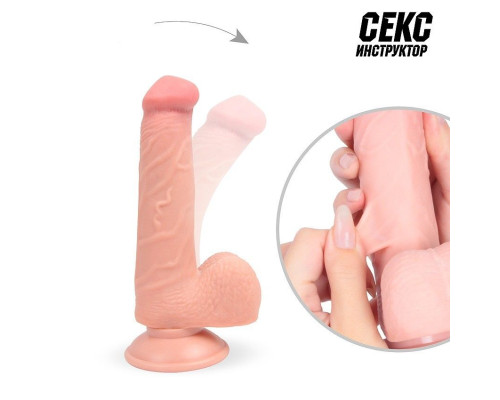 Телесный фаллоимитатор на подошве-присоске - 17,5 см.