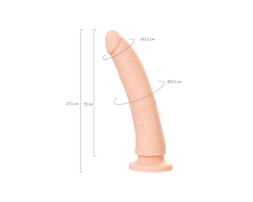 Телесный фаллоимитатор-реалистик Matt B - 21,5 см.