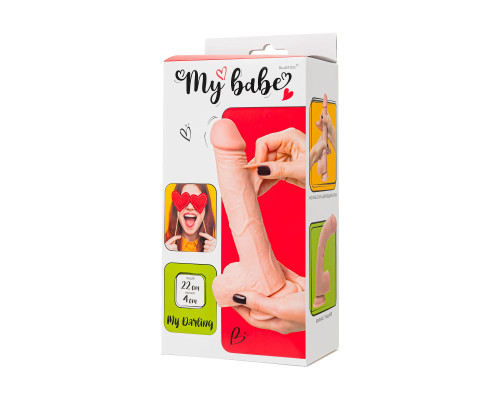 Телесный реалистичный фаллоимитатор My Darling - 22 см.