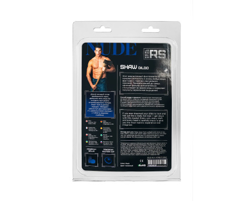 Телесный фаллоимитатор Shaw - 17 см.