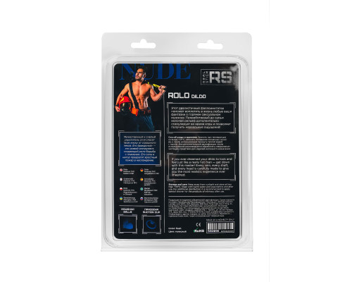 Телесный фаллоимитатор Rolo - 17 см.