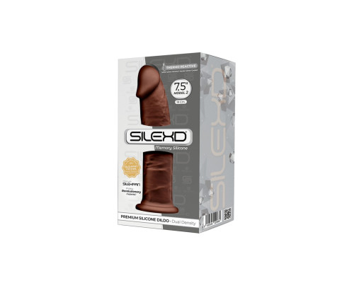 Коричневый фаллоимитатор SILEXD Model 2 - 19 см.
