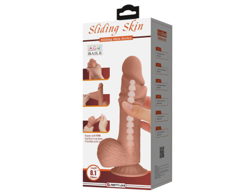 Фаллоимитатор-мулат с эффектом скользящей кожи - 20,6 см.