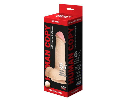 Телесный фаллоимитатор HUMAN COPY 5,5  - 17 см.