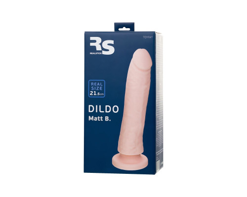 Телесный фаллоимитатор-реалистик Matt B - 21,5 см.
