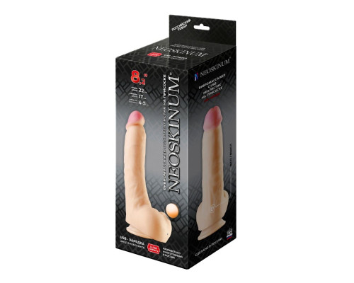 Телесный вибратор-реалистик NEOSKINUM - 22 см.