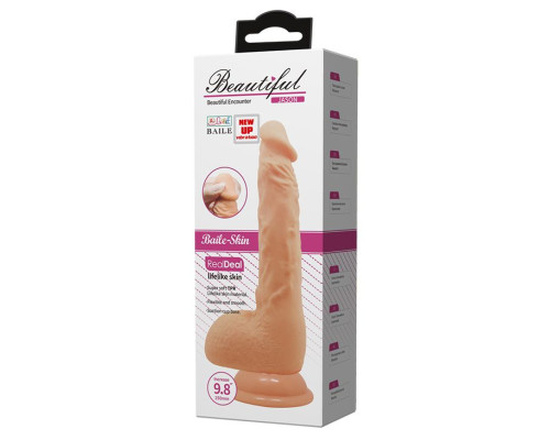 Телесный вибратор с большой мошонкой Jason - 25 см.