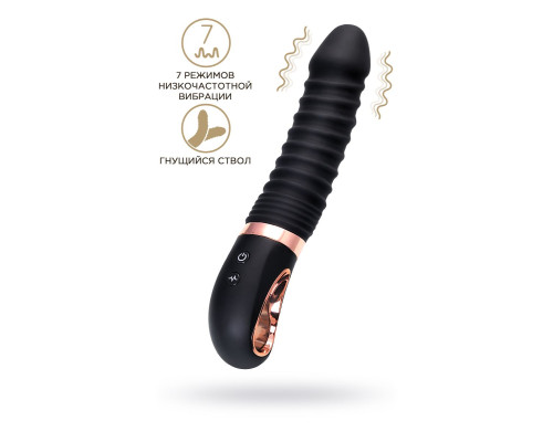 Черный вибратор Waname D-Splash Hurricane с ребрышками - 22,5 см.