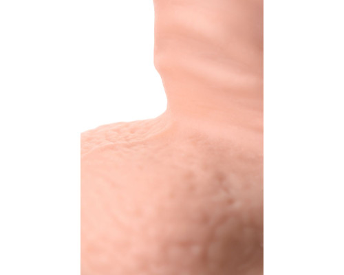 Телесный реалистичный мультискоростной вибратор - 20,5 см.