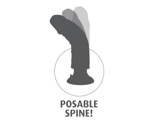 Вибромассажер на присоске 8  Vibrating Cock - 21,6 см.