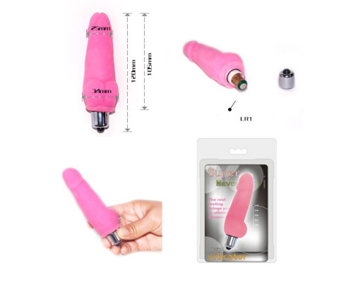 Розовый мини-вибратор Super - 12 см.