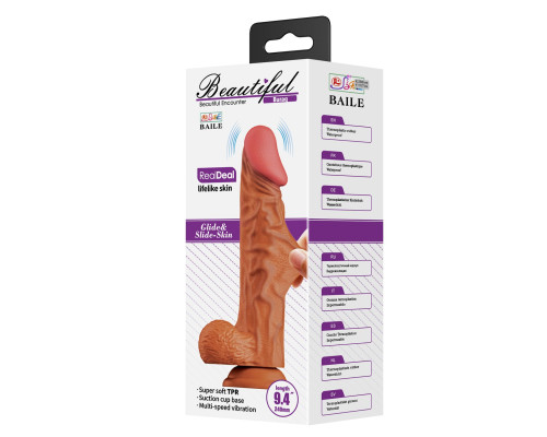 Темно-бежевый вибратор с эффектом скользящей кожи Buraq - 24 см.