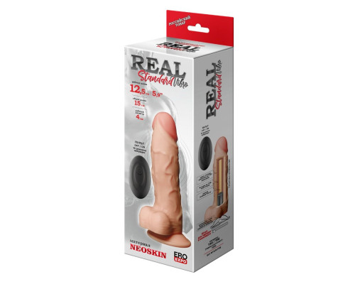 Телесный вибратор-реалистик REAL Standard - 15 см.