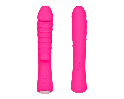 Ярко-розовый вибромассажер 5  Silicone Wild Passion - 19,1 см.
