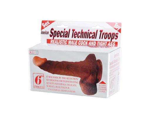 Вибромассажер-реалистик на присоске - 17 см.