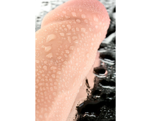 Телесный реалистичный вибратор Ian - 20 см.