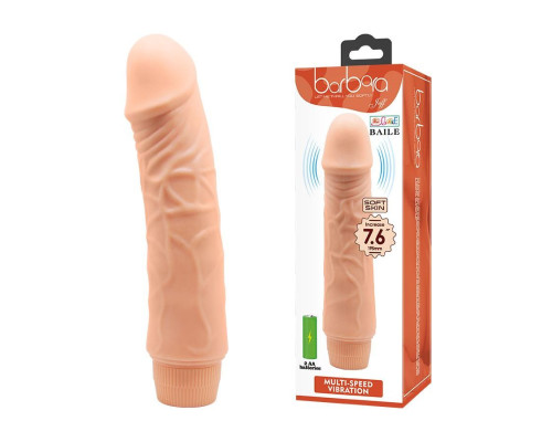 Телесный вибратор-реалистик Jeff - 19,5 см.