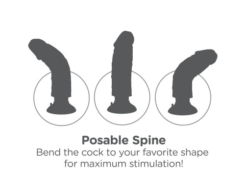 Вибромассажер на присоске 8  Vibrating Cock - 21,6 см.