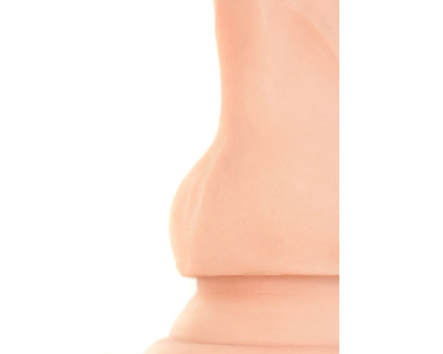 Телесный реалистичный вибратор Ian - 20 см.
