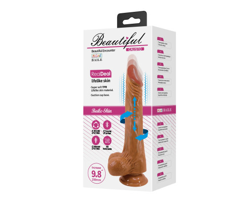 Реалистичный вибратор с ротацией Calisto - 25 см.