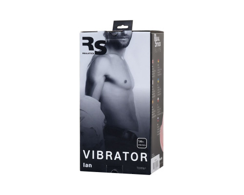Телесный реалистичный вибратор Ian - 20 см.