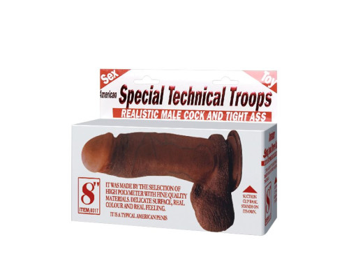 Телесный вибратор-реалистик с присоской и пультом управления - 19,5 см.