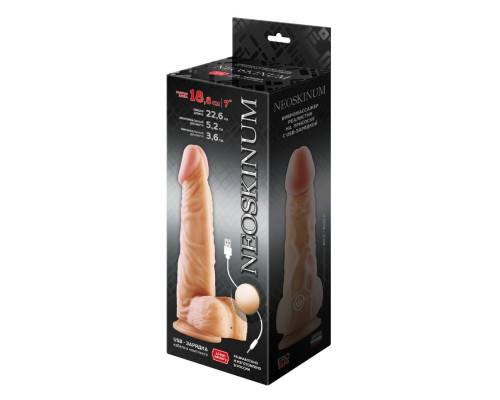 Телесный вибромассажер на присоске - 22,6 см.