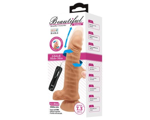 Коричневый вибратор с вращением и поступательными движениями Easton - 18,5 см.