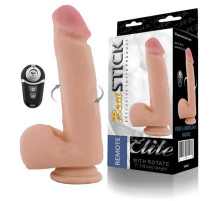 Перезаряжаемый ротатор с пультом ДУ - 22 см.