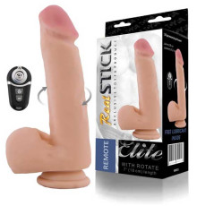 Перезаряжаемый ротатор с пультом ДУ - 22 см.