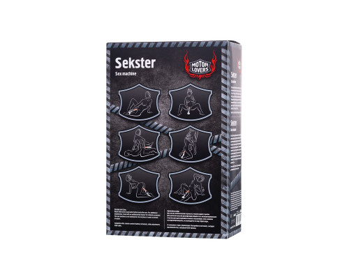 Черная секс-машина Sekster