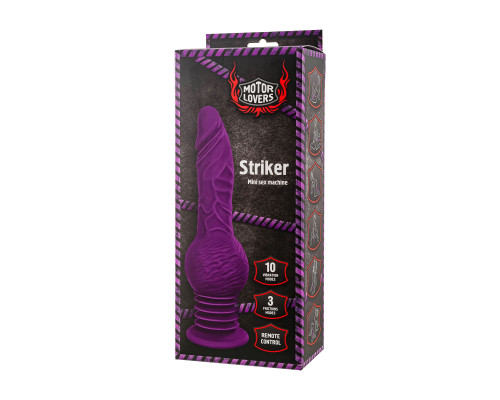 Фиолетовая мини-машина для секса Striker с пультом ДУ - 23,5 см.