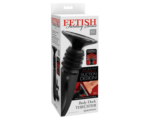 Секс-машина Body Dock Thruster