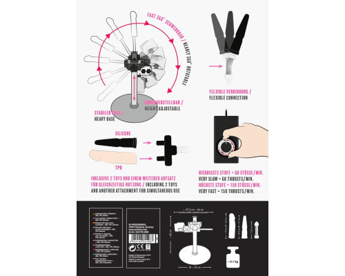 Секс-машина Big Bang Penetrator