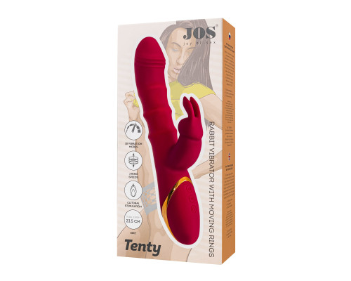 Бордовый вибратор-кролик с двигающимися кольцами Tenty - 23,5 см.